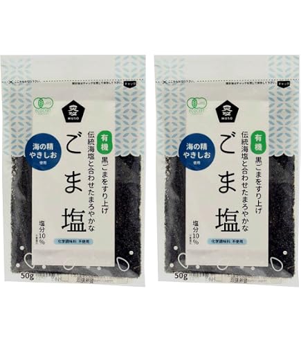 Amazon.co.jp: 真誠 無添加ごま塩 減塩 45g ×10個 : 食品・飲料・お酒